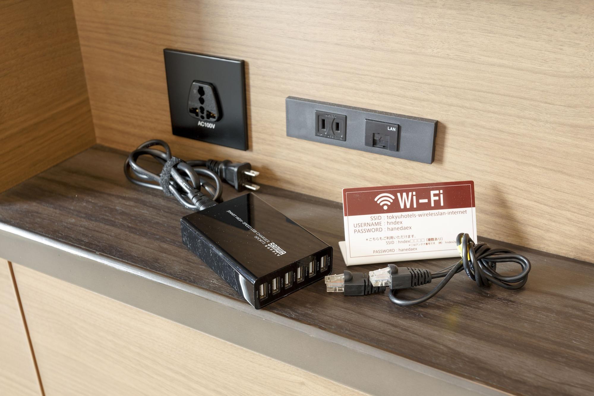 Haneda Excel Hotel Tokyu Haneda Airport Terminal 2 Τόκιο Εξωτερικό φωτογραφία